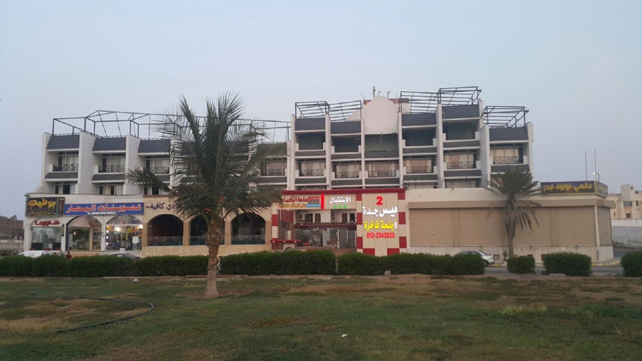 Mais jeddah Suites 2 Bagian luar foto